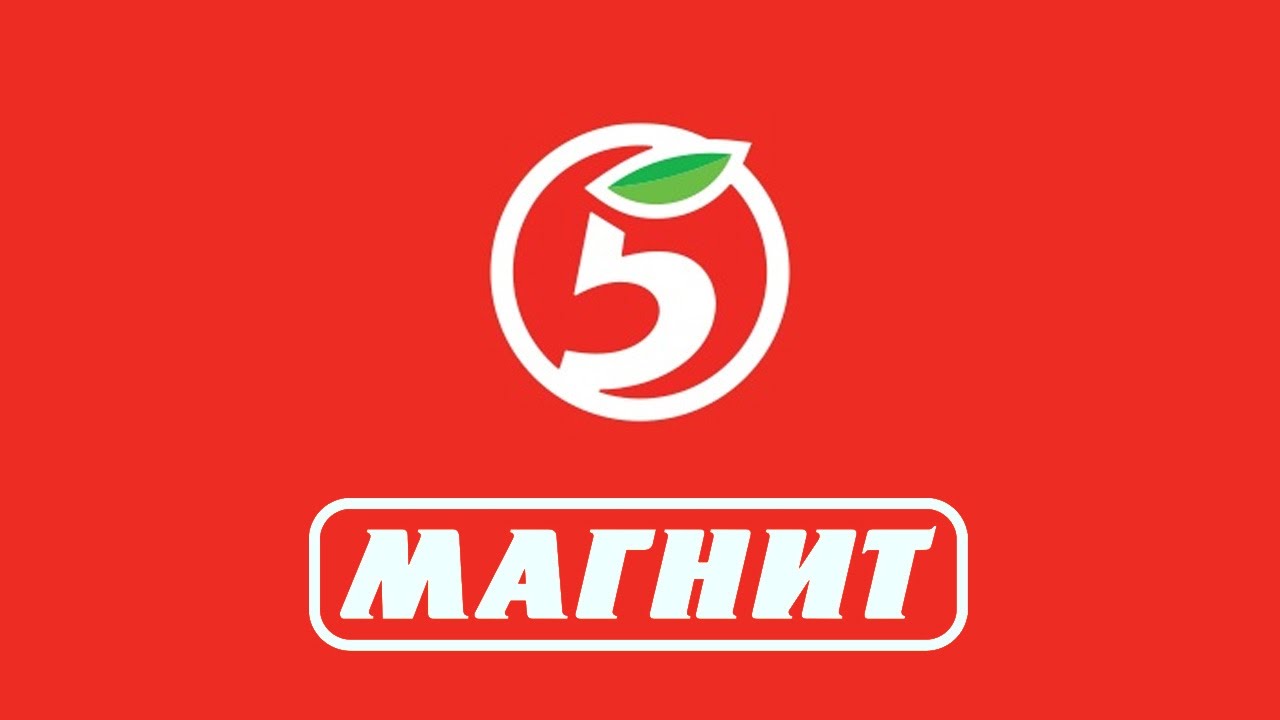 Логотип Магазина Победа Логотип Магазина Победа